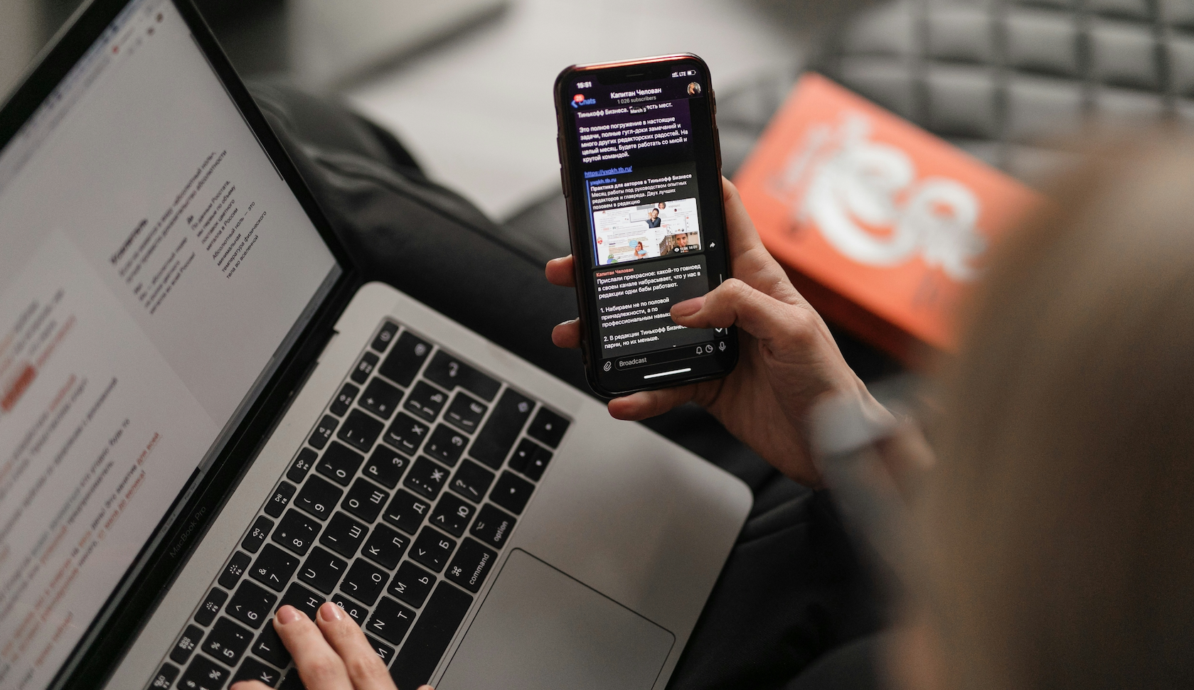 Crafting an Effective Financial Advisor Newsletter