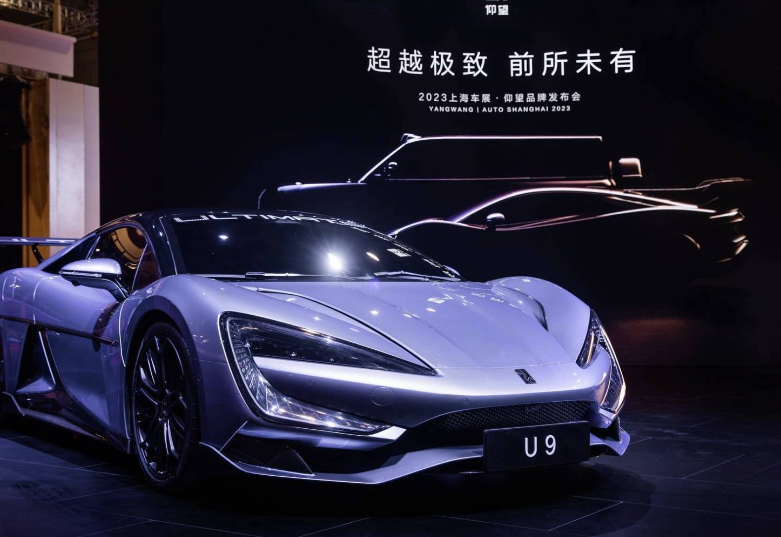 China’s Tech Revolution: An Investment Opportunity You Can’t Ignore