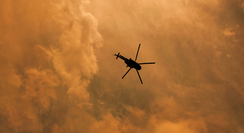Higher Perspective: A Helicopter's Eye View!